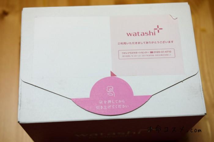箱詰めされて送られてきます。注文2日で届きました。