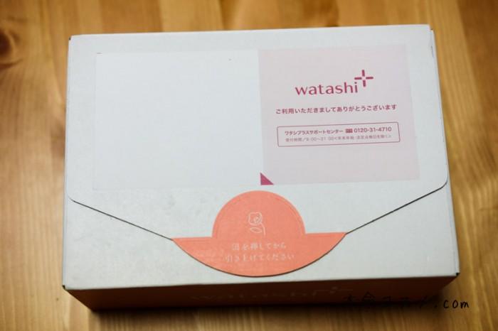 こんな感じで届きます。注文2日後に届きました。