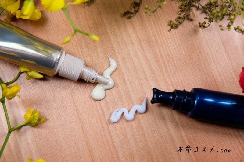 リンクルショットテクスチャー
