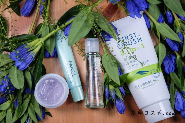 【ニキビ跡にも】おすすめ大人ニキビケア化粧品比較ランキング2018