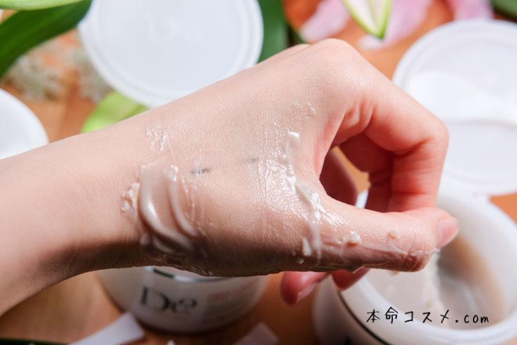 DUOホワイトの洗浄力