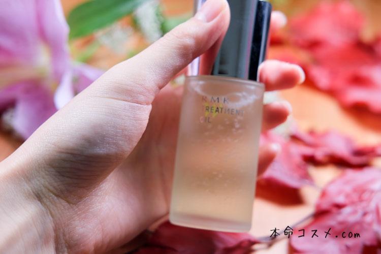 RMK Wトリートメントオイル 使い方