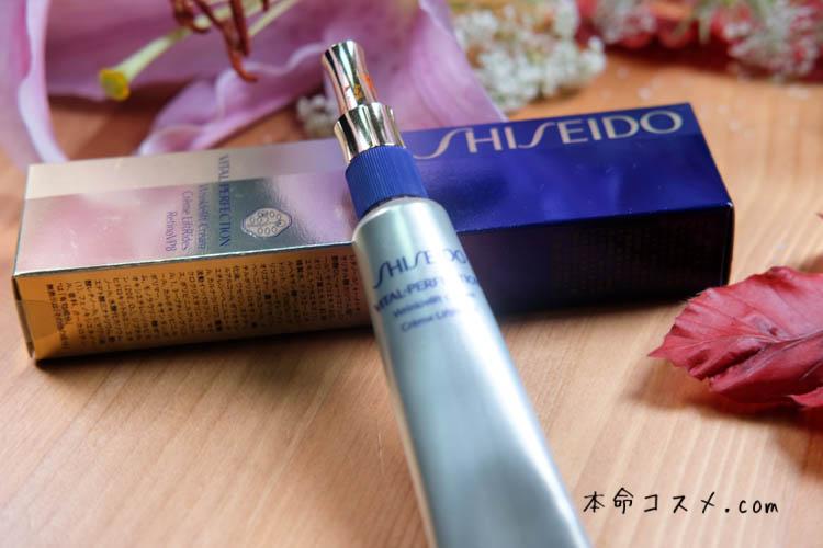 レチノールと4MSK配合の医薬部外品