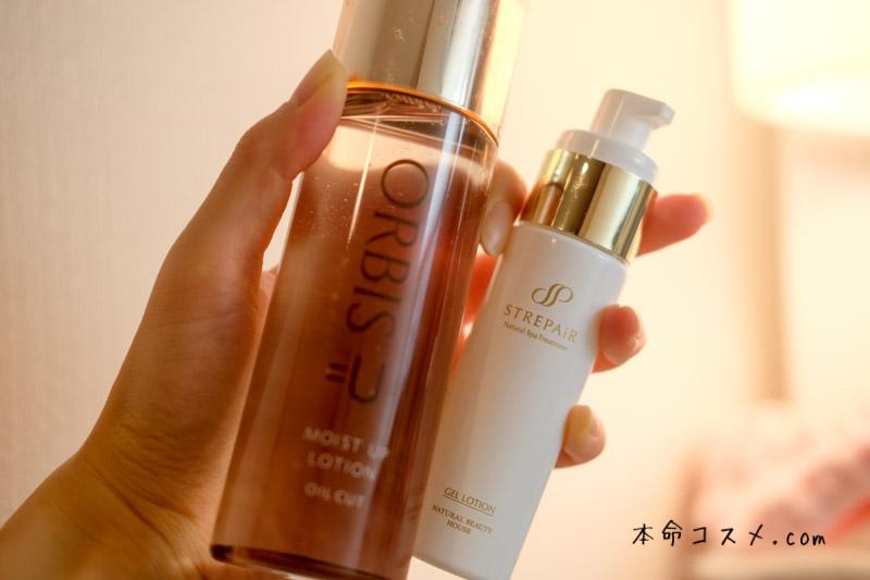【HSP化粧水おすすめ】オルビスユーvsストレピア。たんぱく質コスメ比較