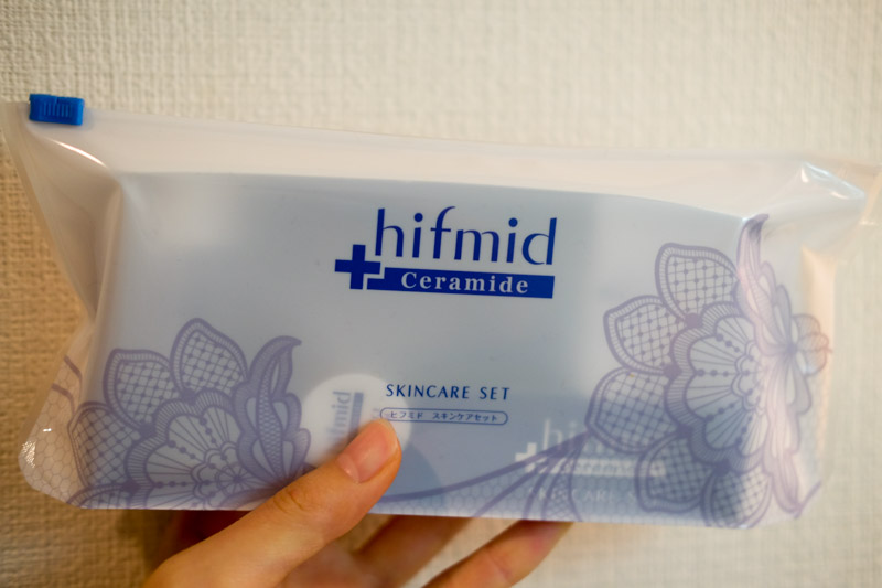 小林製薬のヒフミドとは?