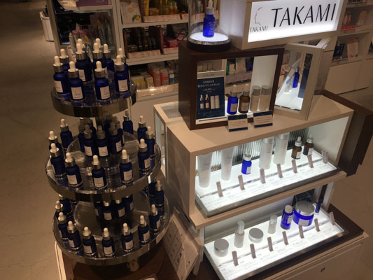 タカミの美容液がずらーり