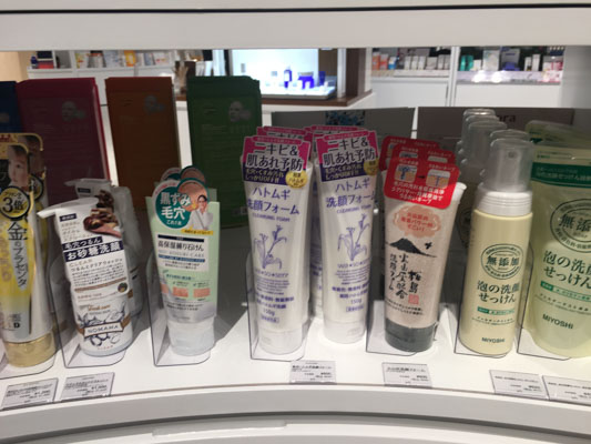 洗顔フォームもハトムギ、ミヨシなど気になるアイテムが沢山!