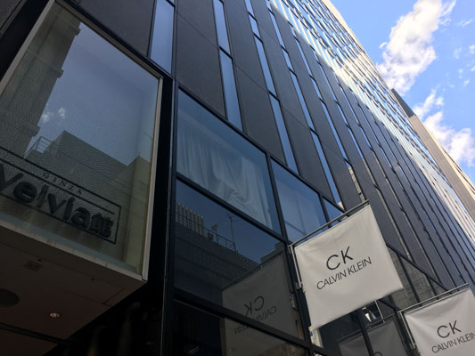 銀座ロフトが入っているビル